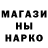 Метадон белоснежный Agayev Meded