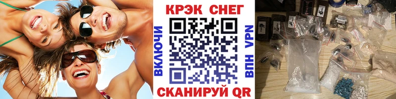 КОКАИН 98%  Верхоянск 