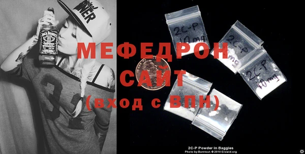 ALPHA-PVP Богданович