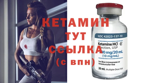 mix Богородицк