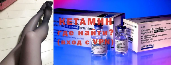 прущие грибы Верхнеуральск