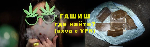 mdpv Осташков