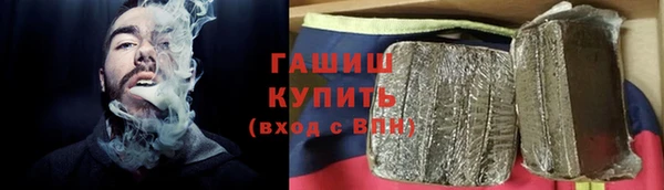прущие крисы Верея