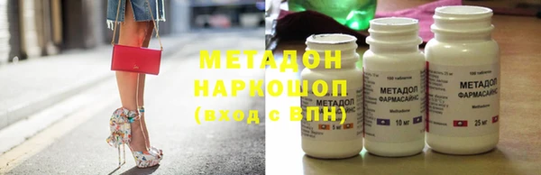 mix Богородицк