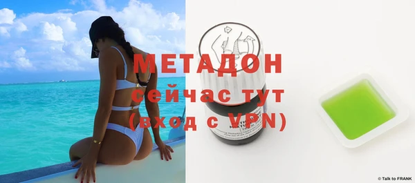 винт Белоозёрский