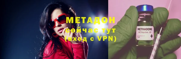 PSILOCYBIN Беломорск