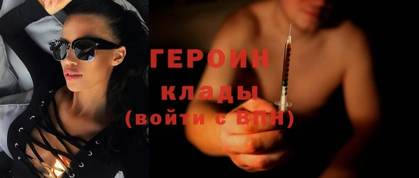 mix Богородицк