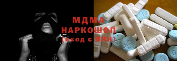 прущие крисы Верея