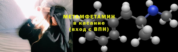 mix Богородицк