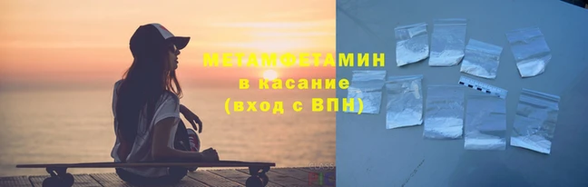 mix Богородицк