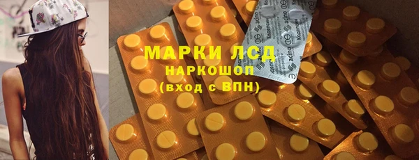 mix Богородицк