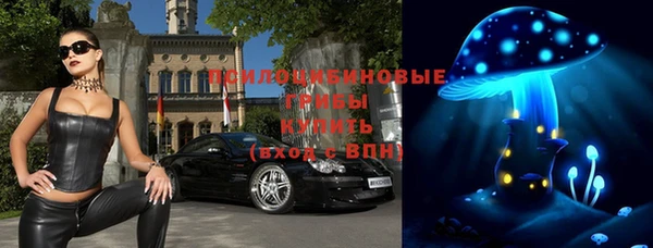 стаф Остров
