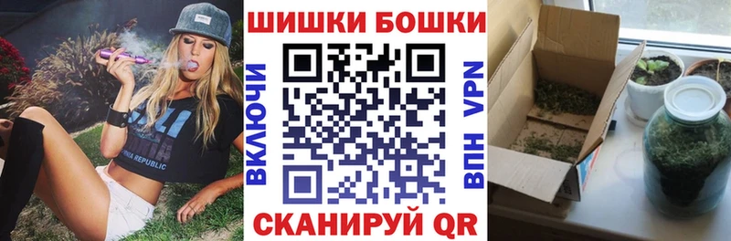Бошки марихуана LSD WEED  наркота  Верхоянск 