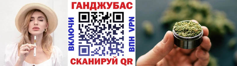 Шишки марихуана ГИДРОПОН Верхоянск